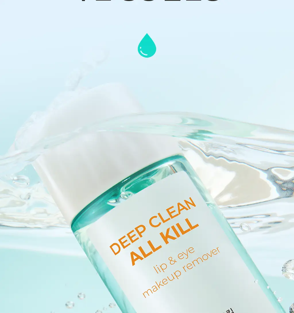 [올영단독400ml] 포인트앤 딥 클린 올킬 립앤아이 리무버 200ml 1+1 기획 상세페이지 25
